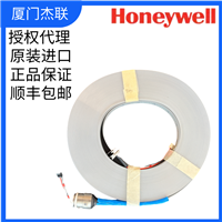 TS 10196 Tape 35m IIB chem. assy Gtex 化学级 油水界面仪尺带