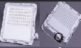 LED投光灯户外防水泛光照明工程亮化灯具