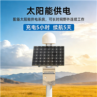 GNSS 位移监测站 边坡大坝一体化形变监测设备