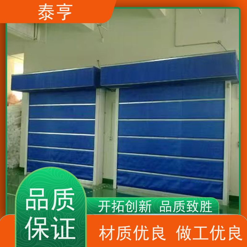 浙江丽水厂家批发价格防火卷帘门
