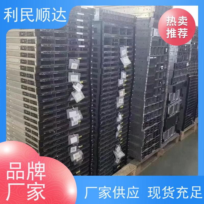 海淀上地服务器配件回收市场