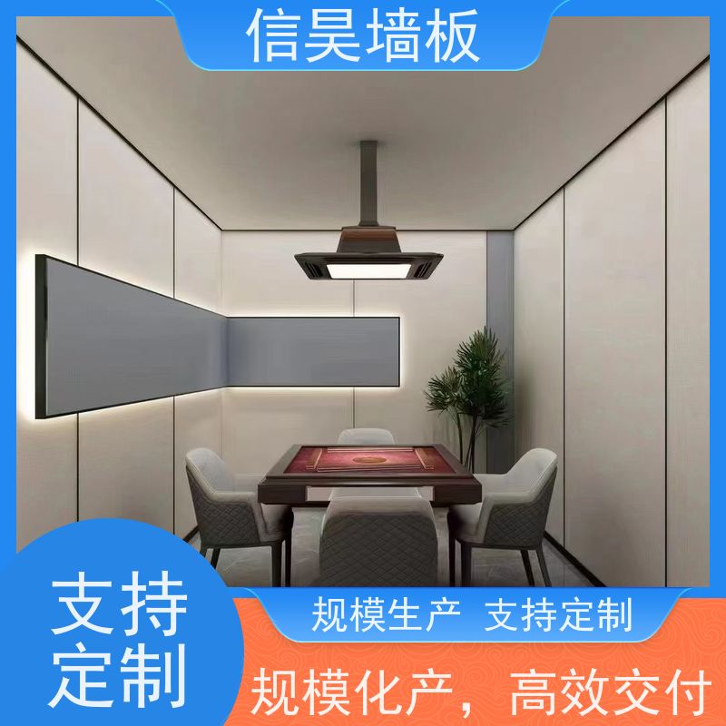 广东护墙板 碳晶板实木门 支持定制 可做弧形