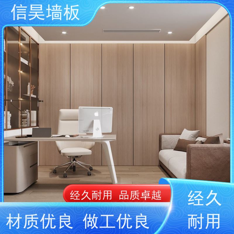 墙板定制工厂 经理室整装碳晶板 结构牢固扎实 办公区墙面装饰