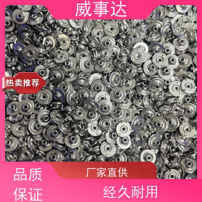 应用广泛 来图来样定制 寿命久 稳定货源 马达齿