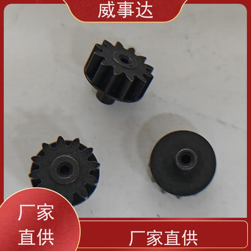应用广泛 来图来样定制 电机齿 性能稳定 铁铜合金