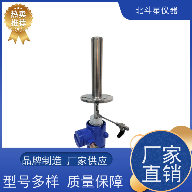 矿砂矿料 隔爆水分变送器 数显防爆 品质有保障
