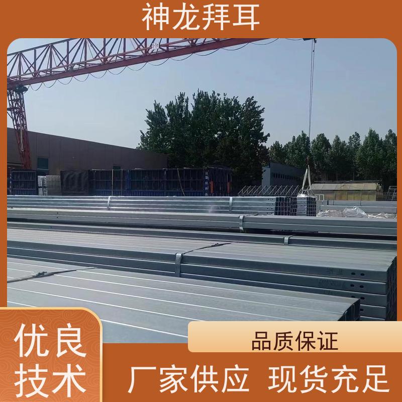 神龙谷 bapv光伏支架按需定制 长期保值 批发