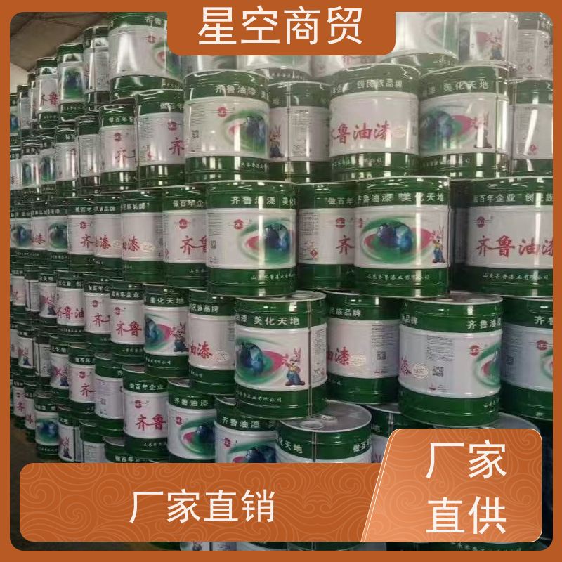 新乡市 氯化橡胶涂料 源头厂家