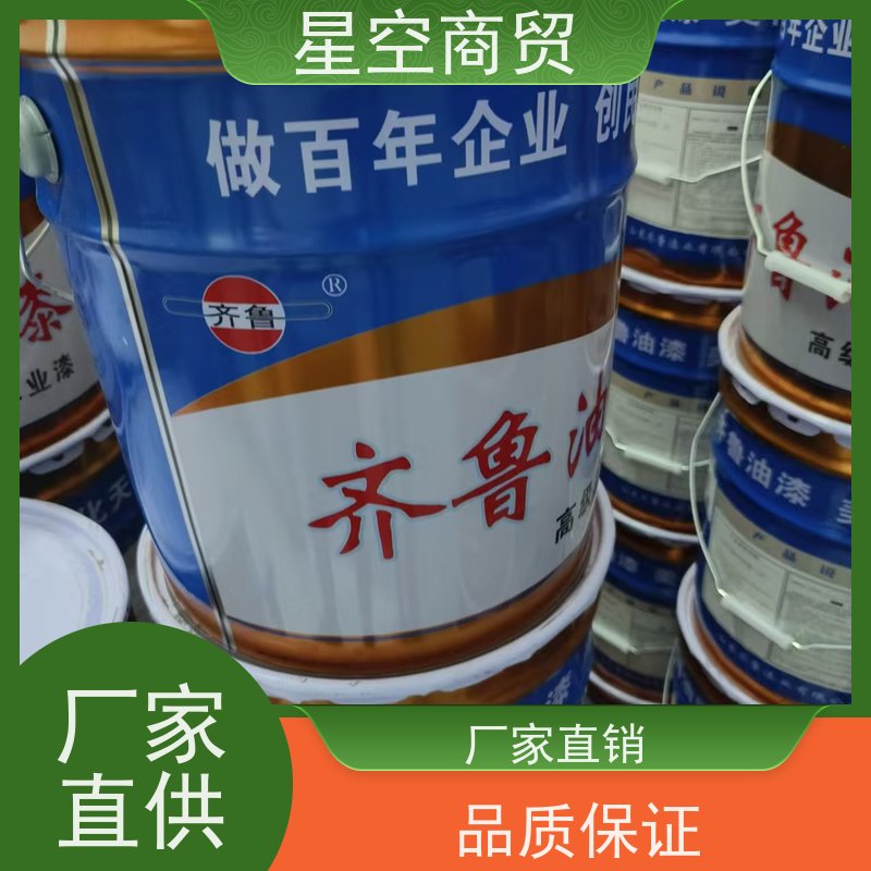 开封市 氯化橡胶涂料 源头厂家