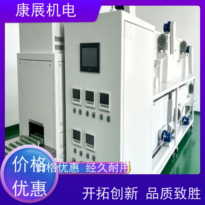 突跳式温控器自动分选机 双金属片温度开关检测分选设备