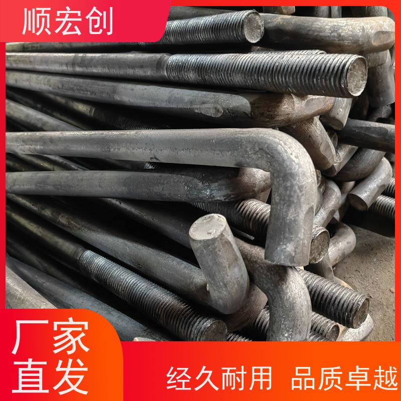 韶关地脚螺栓紧固件/短地脚螺栓价格/按需定制