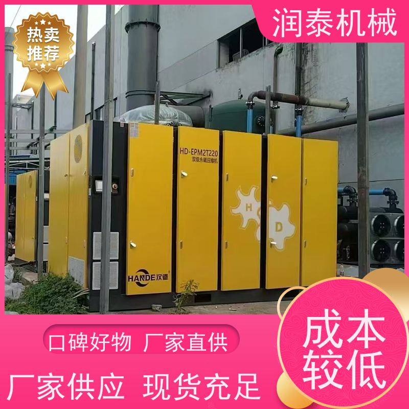 螺杆空压机维修保养 工厂质保售后维护 可预约