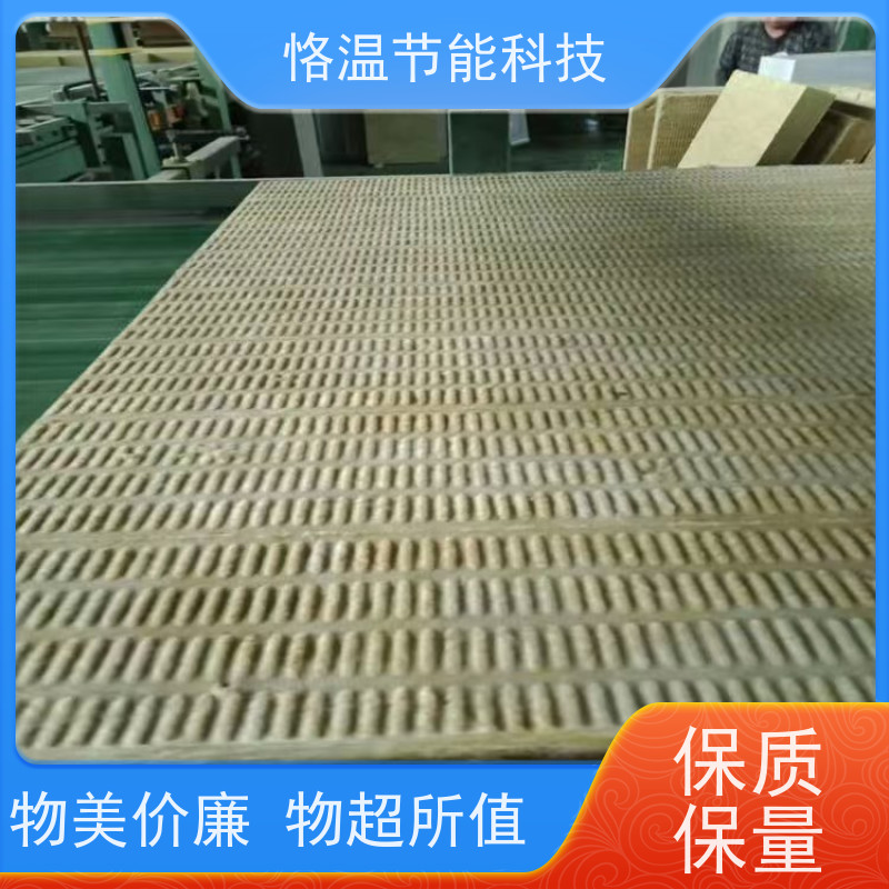  铝箔岩棉板 生产商 口碑排行