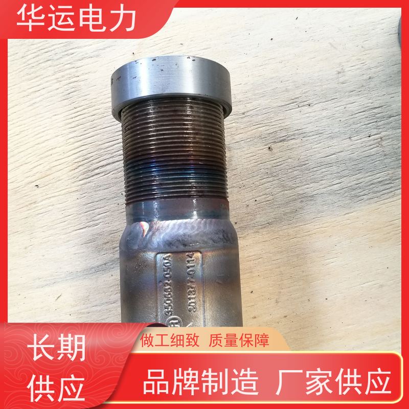 炉膛吹灰器 喷头 IR-3Z 维护成本低 材质坚固 耐久可靠