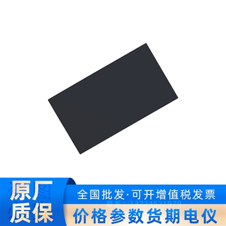 DH-LS550UEM-EF大华55寸0.88mm拼缝LED标亮液晶拼接单元