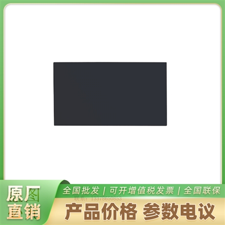 DH-LS550UEM-EF大华55寸0.88mm拼缝LED标亮液晶拼接单元