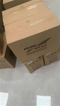 科华UPS电源15KVA分布式光伏配套储能机房供电主机