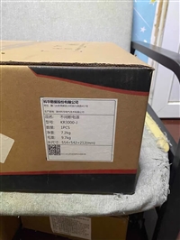 科华UPS电源60KW新能源工厂储能机房集中配电设备