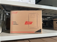 科华UPS电源0.4KW家用NAS路由器断电保护稳压设备
