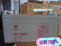 汤浅蓄电池12V80AH通信基站应急供电设备