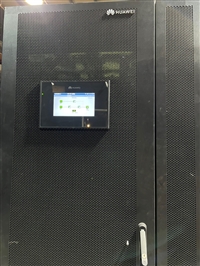 中小型智算逆变电源，华为UPS电源UPS2000-A-6kTTL-S