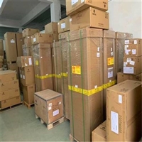 艾默生UPS电源1KVA北京商铺批量供货