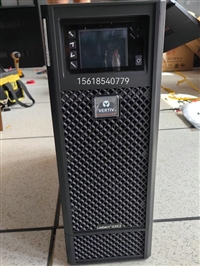 艾默生UPS电源EXSPRO80KVA天津机房配送