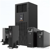 艾默生UPS电源EXS30KVA北京大型机房供货