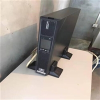 维谛UPS电源NetSure7100CF1-Y1重庆配送