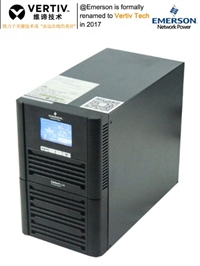 艾默生锂电UPS电源30KW储能机房轻量化配电设备