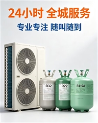 西安三菱空调全城24h服务维修点电话