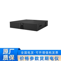   DS-8832N-B8海康威视文搜B系列8盘位录像机