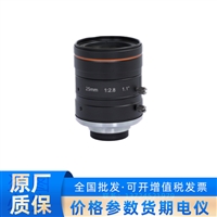 MVL-KF2528M-12MP海康机器人1200万分辨率，C接口镜头