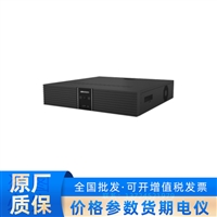 DS-8816N-B8海康文搜B系列16路8盘位录像机