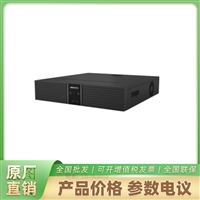   DS-8832N-B8海康威视文搜B系列8盘位录像机