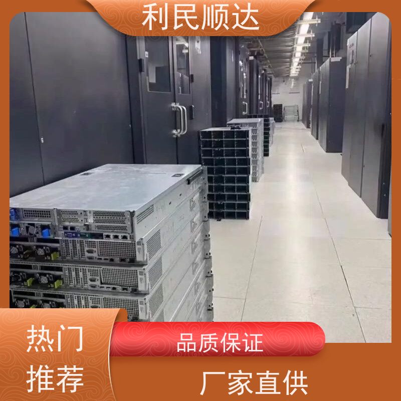 废旧回收机房设备24小时报价