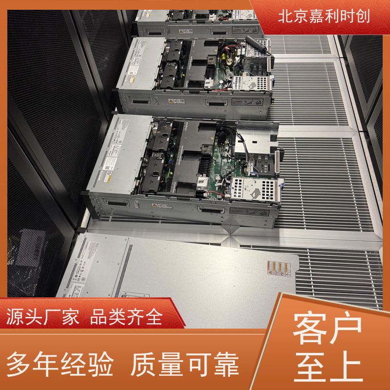 北京丰台区回收空调现场看货