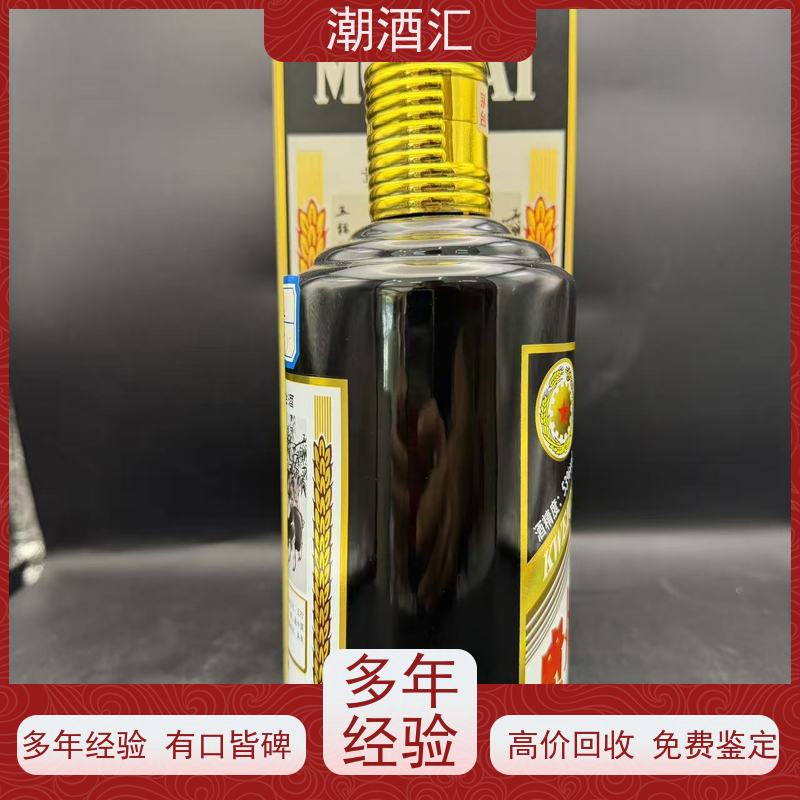潮酒汇商行 回收四特酒 一次上门处理全部闲置礼品