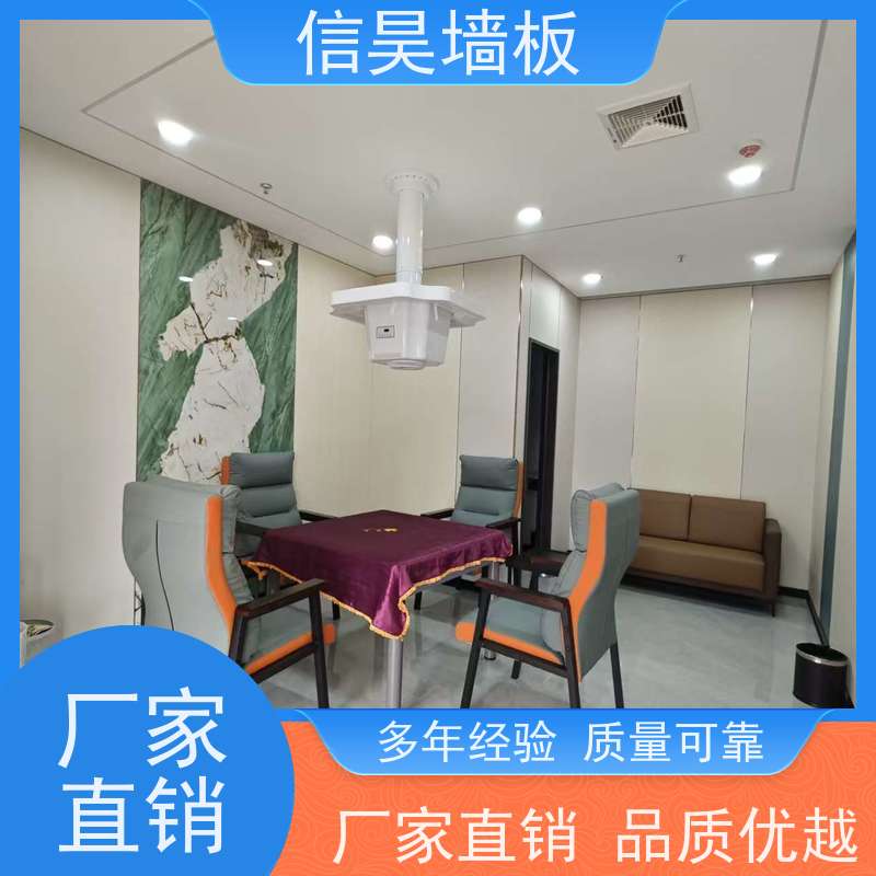 环保木纹集成墙板 棋牌室碳晶饰面板 肤感防指纹耐刮耐磨 防潮防霉