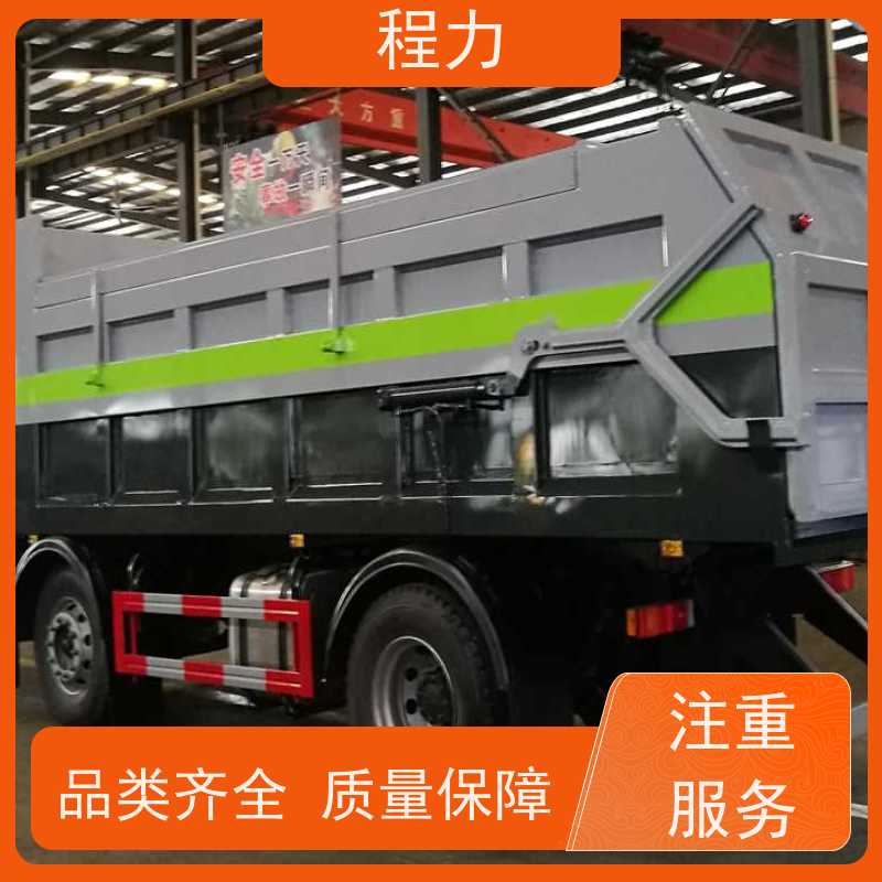 15方沼液清运车 自吸自排真空泵 容积可选  程力汽车