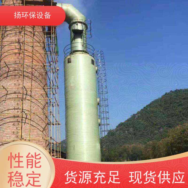  有实力的 化工脱硫塔 推荐