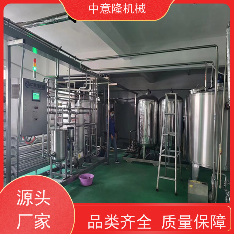 PET瓶果蔬汁饮品生产线 NFC果汁调配系统 植物饮料加工设备