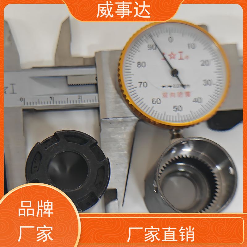 应用广泛 行星支架 品质优先加工定制 强度高 稳定货源