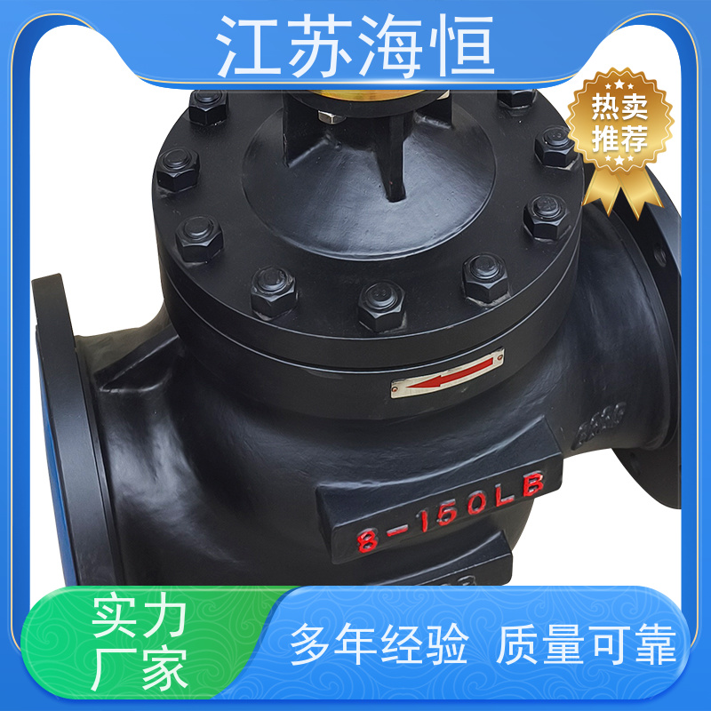 连云港电动单座调节阀有哪些类型