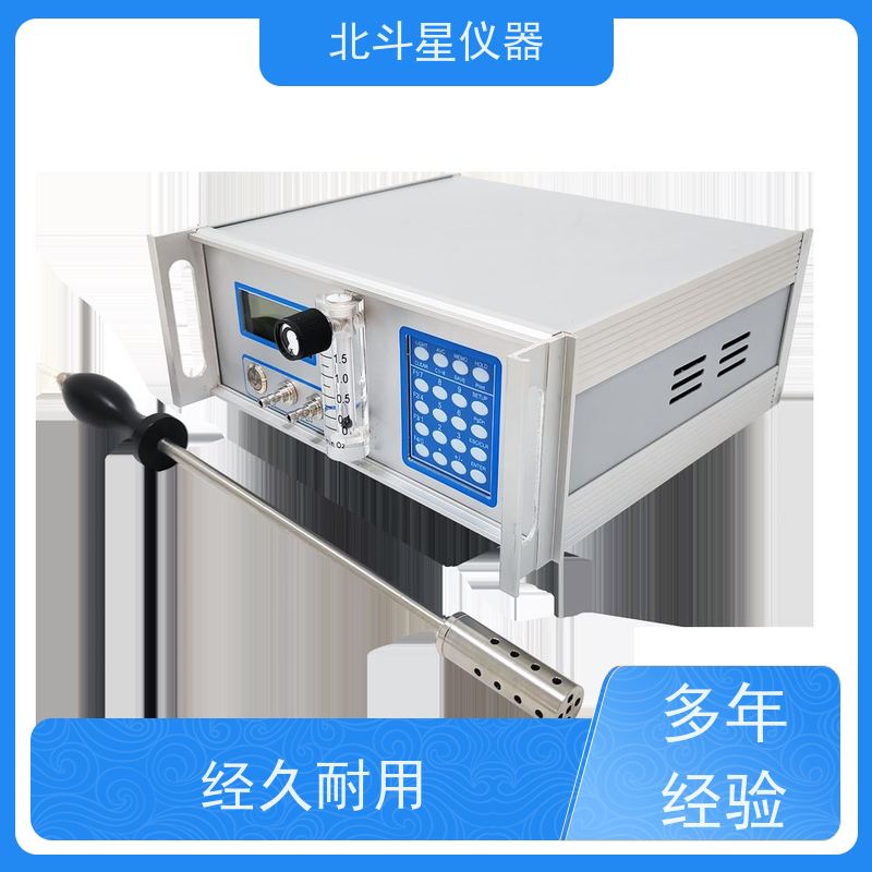 快速压缩空气油水含量检测仪pAOM2290