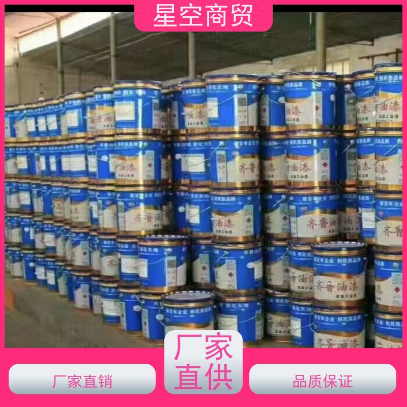 聊城市 沥青清漆 水性快干漆