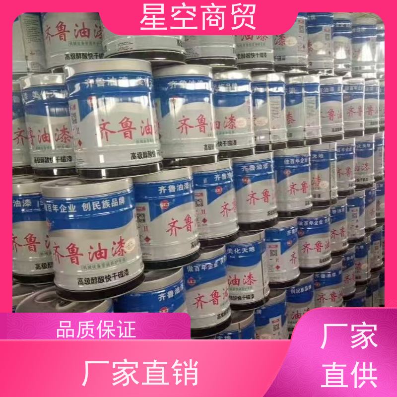 泰安市 沥青清漆 水性快干漆