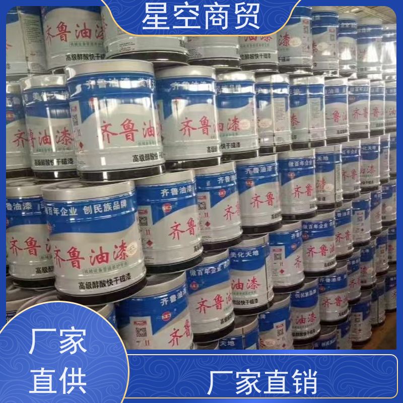 临沂市 氯化橡胶涂料 源头厂家
