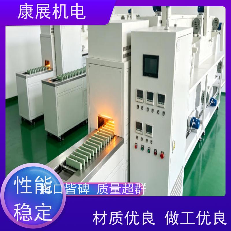 双金属片分选机 温控器热保护器自动温度分选机
