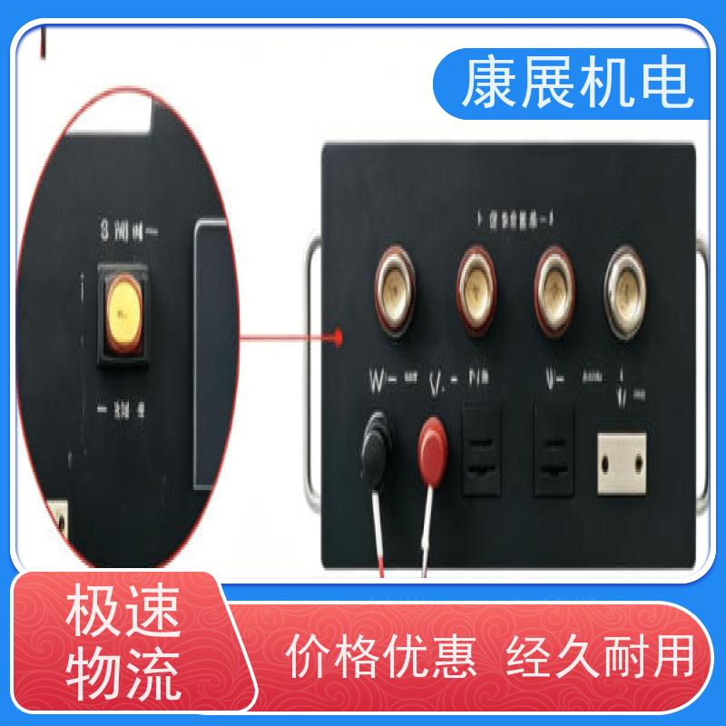 射频继电器参数测试仪 多通道继电器综合性能检测设备